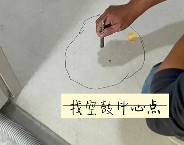 驻马店瓷砖空鼓维修公司分享砂料配比不正确在瓷砖铺贴过程中可能导致以下问题